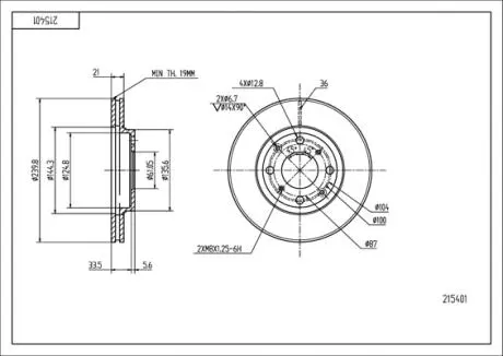 Диск тормозной /P/ HONDA LOGO 1.3 99-02 Hart 215401