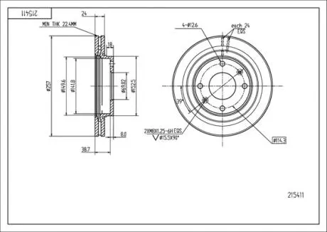 Диск тормозной /P/MATRIX 01- Hart 215411