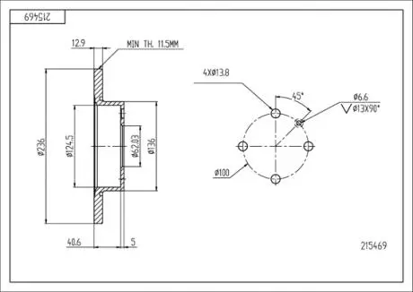Диск тормозной /P/FAVORIT 236/12.7/11.4 Hart 215469