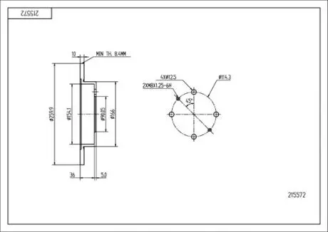 Диск гальмівний /T/VOLVO S40/V40 260/10/8.4 Hart 215572