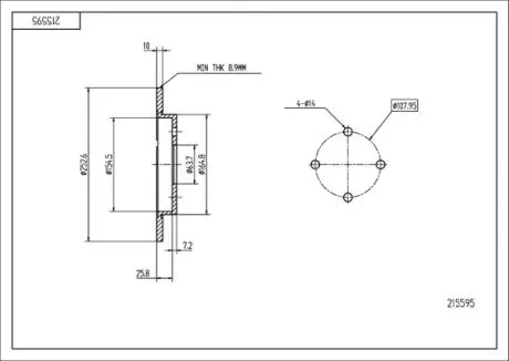 Диск тормозной /T/FIESTA 12- Hart 215595