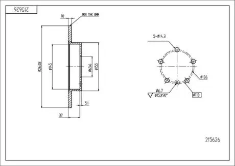 Диск тормозной /T/ASTRA 2.0 TD 98- Hart 215626