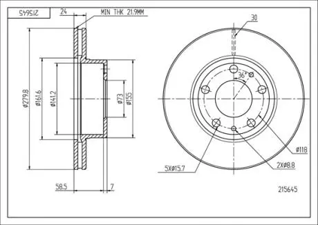 Диск тормозной /P/DUCATO 94- 280/24/21.9 Hart 215645