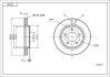 Диск тормозной /P/GRAND VOYAGER Hart 215657 (фото 1)