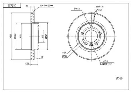 Диск тормозной /P/BMW 328I 98- 300/22/20.4 Hart 215661