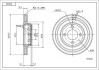 Диск тормозной /P/ AUDI 80 92-96,CABRIO 97- Hart 215665 (фото 1)