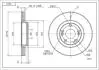 Диск тормозной /P/SCENIC 2.0I 99-,4X4 00- Hart 215667 (фото 1)