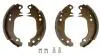 Щеки тормозные RENAULT,PEUGEOT 180X42 Hart 217660 (фото 1)