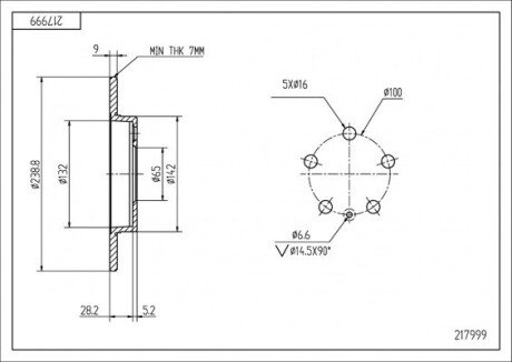 Диск гальмівний /T/A3 WSZY.MODELE 98-4.03 Hart 217999