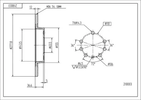Диск гальмівний /T/VECTRA C 02- Hart 218003