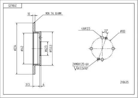 Диск тормозной /T/ KIA PICANTO 1.1-1.1D 04- Hart 218635