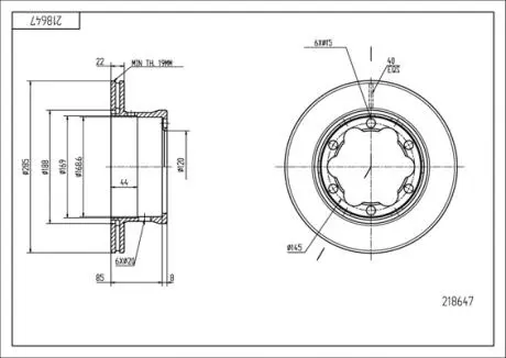 Диск тормозной /T/SPRINTER 2.3-2.9 95-04 Hart 218647
