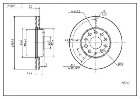 Диск тормозной /P/AUDI A3 2.0 16V 03- Hart 218648