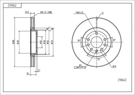 Диск тормозной /P/ASTRA G,H /+ABS/ Hart 218662