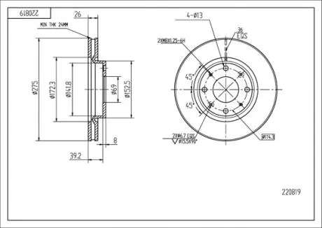 Диск тормозной /P/CERATO 04- Hart 220819