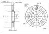 Диск тормозной /P/STILO 1.8 16V 01- Hart 220828 (фото 1)