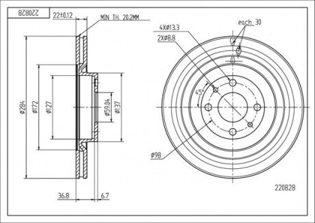 Диск гальмівний /P/STILO 1.8 16V 01- Hart 220828