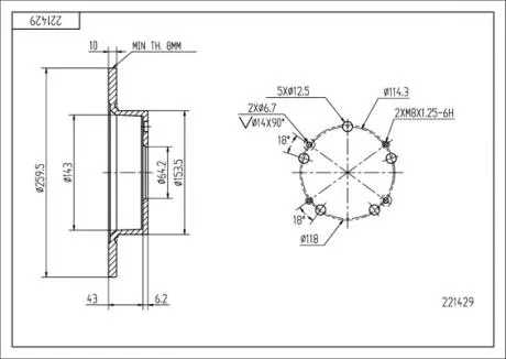 Диск гальмівний /T/ACCORD 2.0I 16V 03- Hart 221429