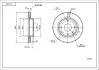 Диск тормозной /P/ CHEVROLET LACETTI 03- Hart 221432 (фото 1)
