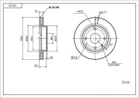 Диск тормозной /P/ CHEVROLET LACETTI 03- Hart 221432