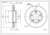 Диск тормозной /P/MAZDA 3 1.4-2.0 03- Hart 221446 (фото 1)