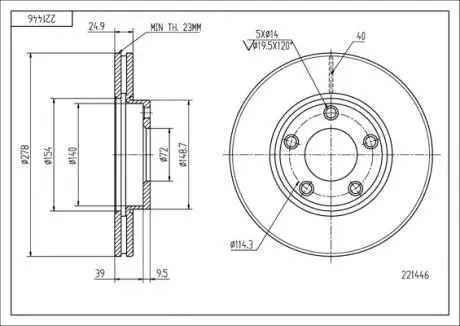 Диск тормозной /P/MAZDA 3 1.4-2.0 03- Hart 221446