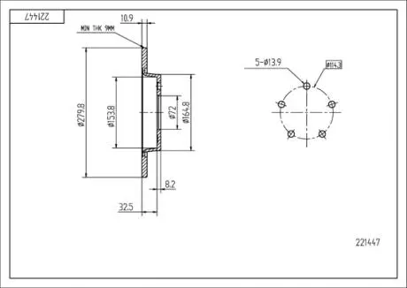 Диск тормозной /T/MAZDA 3 1.8-2.0 03- Hart 221447