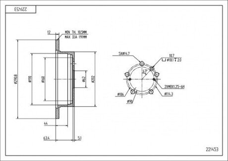 Диск тормозной /T/ AVENSIS VERSO 2.0-2.4 01- Hart 221453