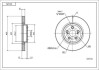 Диск гальмівний /P/AVENSIS 03- Hart 221494 (фото 1)