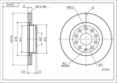 Диск тормозной /P/AUDI A3 1.6I 03- Hart 223948