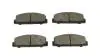 Колодки гальмівні зад. Mazda 6 (02->), 626 GF (97-02), 323 BJ (98-03) Hart 224 136 (фото 2)
