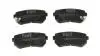 Колодки гальмівні зад. Hyundai Accent III, Tucson, IX35, Kia Ceed, Cerato,Rio II Hart 224 140 (фото 1)