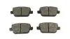 Колодки гальмівні зад. Ford Focus/Galaxy/Mondeo/S-Max/Kuga (05-15) Hart 224 186 (фото 2)