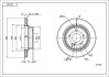 Диск тормозной /T/DB E-CLASS(W/S211) 02- Hart 224368 (фото 1)