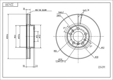 Диск тормозной /P/BMW X5/E53/ 3.OI 00- Hart 224391
