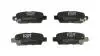 Колодки гальмівні зад. Nissan Rogue, Juke, Qashqai, X-Trail (T31) /Infiniti EX, FX, G, Q50 Hart 226 372 (фото 1)
