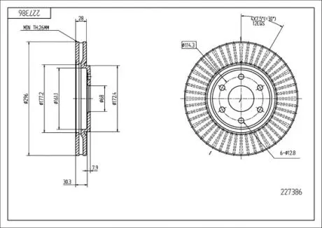 Диск тормозной /P/NAVARA 2.5DCI 05- 16 Hart 227386