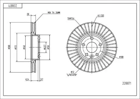 Диск тормозной /P/MONDEO 07- 300/28/26 X5 Hart 228871