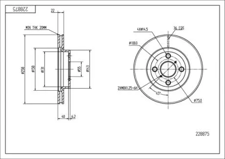 Диск тормозной /P/YARIS 1.0-1.3 VVTI 06- Hart 228875
