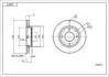 Диск тормозной /P/FORFOUR 1.1-1.5 04- Hart 228876 (фото 1)