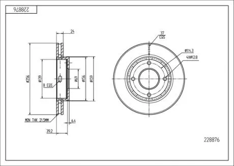 Диск тормозной /P/FORFOUR 1.1-1.5 04- Hart 228876