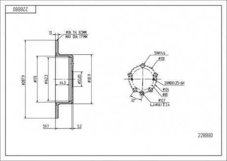 Диск тормозной /T/ AVENSIS 1.6-2.0 00-03 Hart 228880