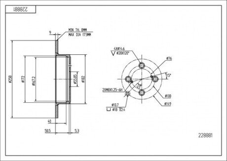 Диск тормозной /T/COROLLA 1.4-1.8VVTI 02- Hart 228881