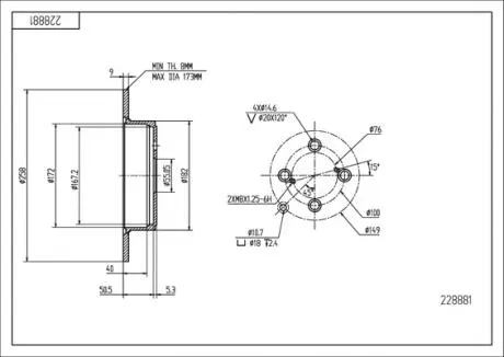 Диск тормозной /T/COROLLA 1.4-1.8VVTI 02- Hart 228881