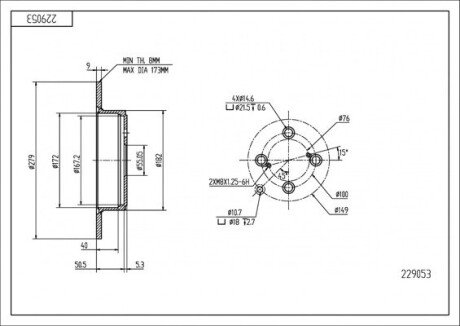 Диск тормозной /T/COROLLA 1.4DT 04-07 Hart 229053