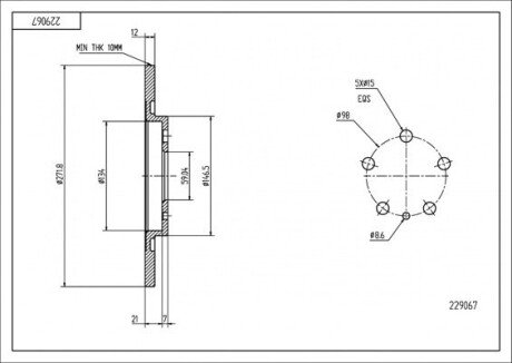 Диск тормозной /T/CITROEN C8 2.0-3.0 02- Hart 229067