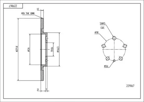 Диск тормозной /T/CITROEN C8 2.0-3.0 02- Hart 229067