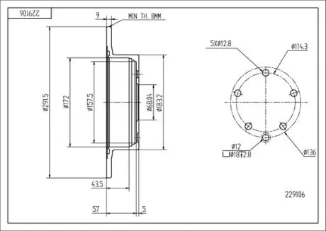 Диск гальмівний /T/QASHQAI 1.5 07- Hart 229106