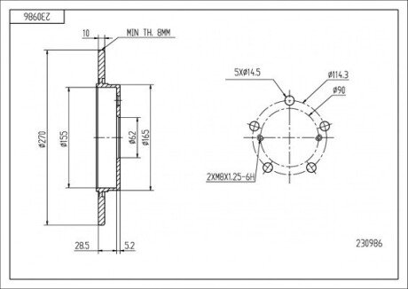 Диск тормозной /T/AURIS 1.4-2.0 07- Hart 230986