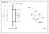 Диск тормозной /T/ASTRA 1.3CDTI 09- Hart 231482 (фото 1)